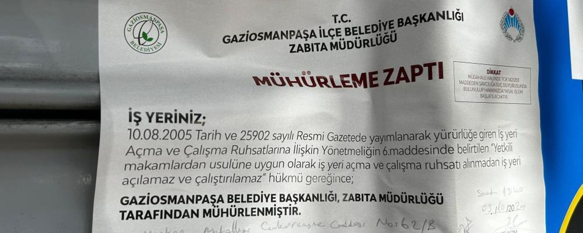 Zabıta mühürleme - Sputnik Türkiye, 1920, 11.10.2024