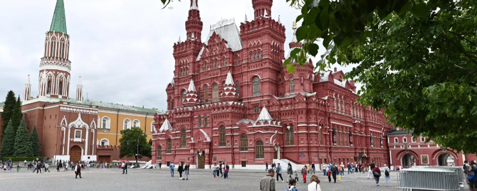 Kızıl Meydan - Sputnik Türkiye, 1920, 13.10.2025