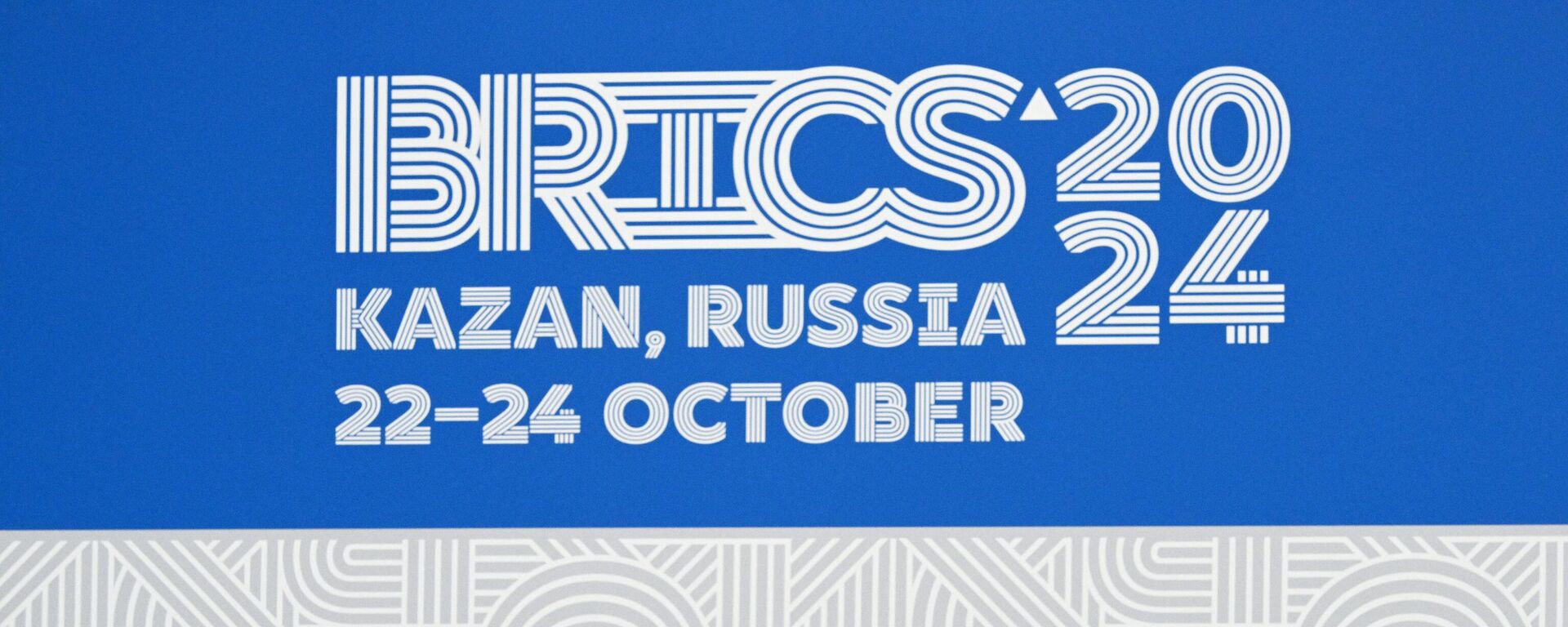 Kazan'daki BRICS Zirvesi - Sputnik Türkiye, 1920, 17.10.2024