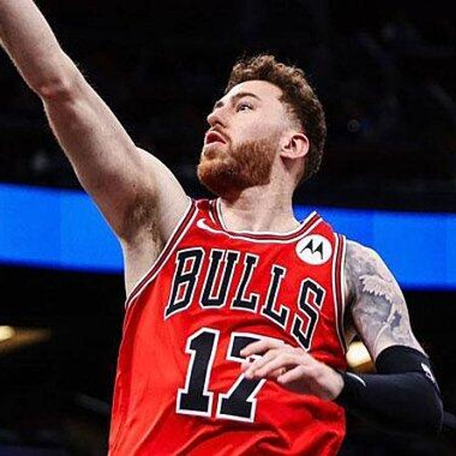 NBA Takımlarından Chicago Bulls, Milli Basketbolcu Onuralp Bitim Ile ...