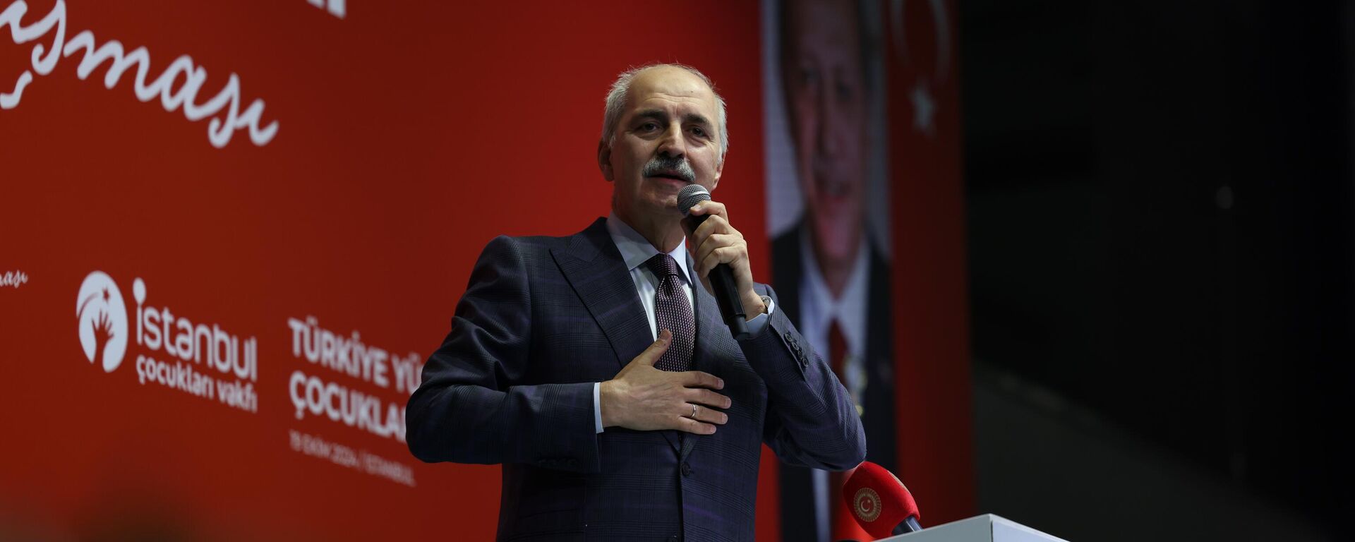 TBMM Başkanı Numan Kurtulmuş - Sputnik Türkiye, 1920, 19.10.2024