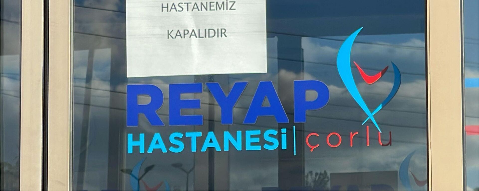 Reyap Hastanesi - Sputnik Türkiye, 1920, 07.11.2024