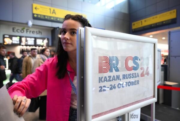 Kazan'da 16. BRICS zirvesinin hazırlıkları sürüyor. - Sputnik Türkiye