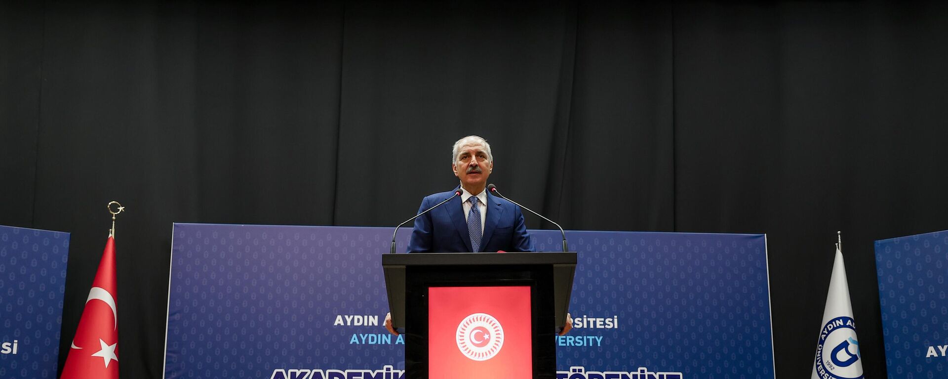 TBMM Başkanı Numan Kurtulmuş  - Sputnik Türkiye, 1920, 21.10.2024