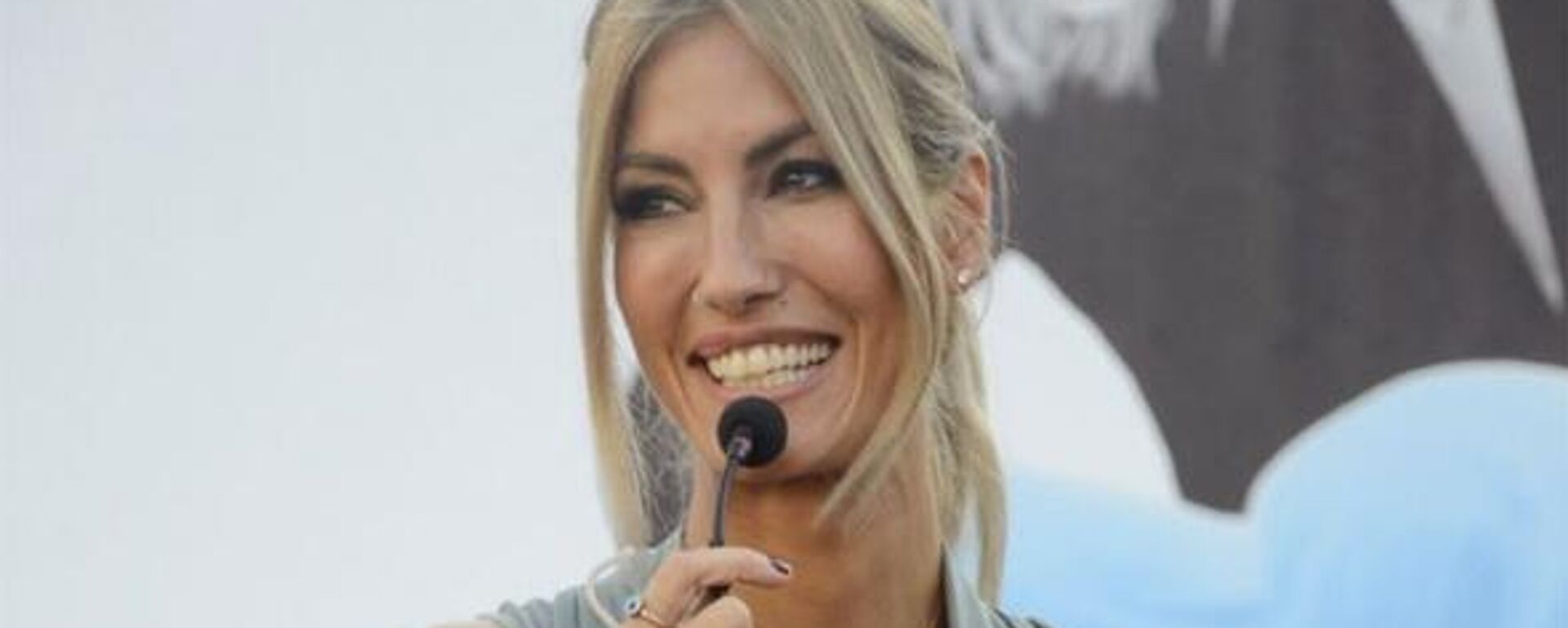 çağla şikel - Sputnik Türkiye, 1920, 31.05.2025