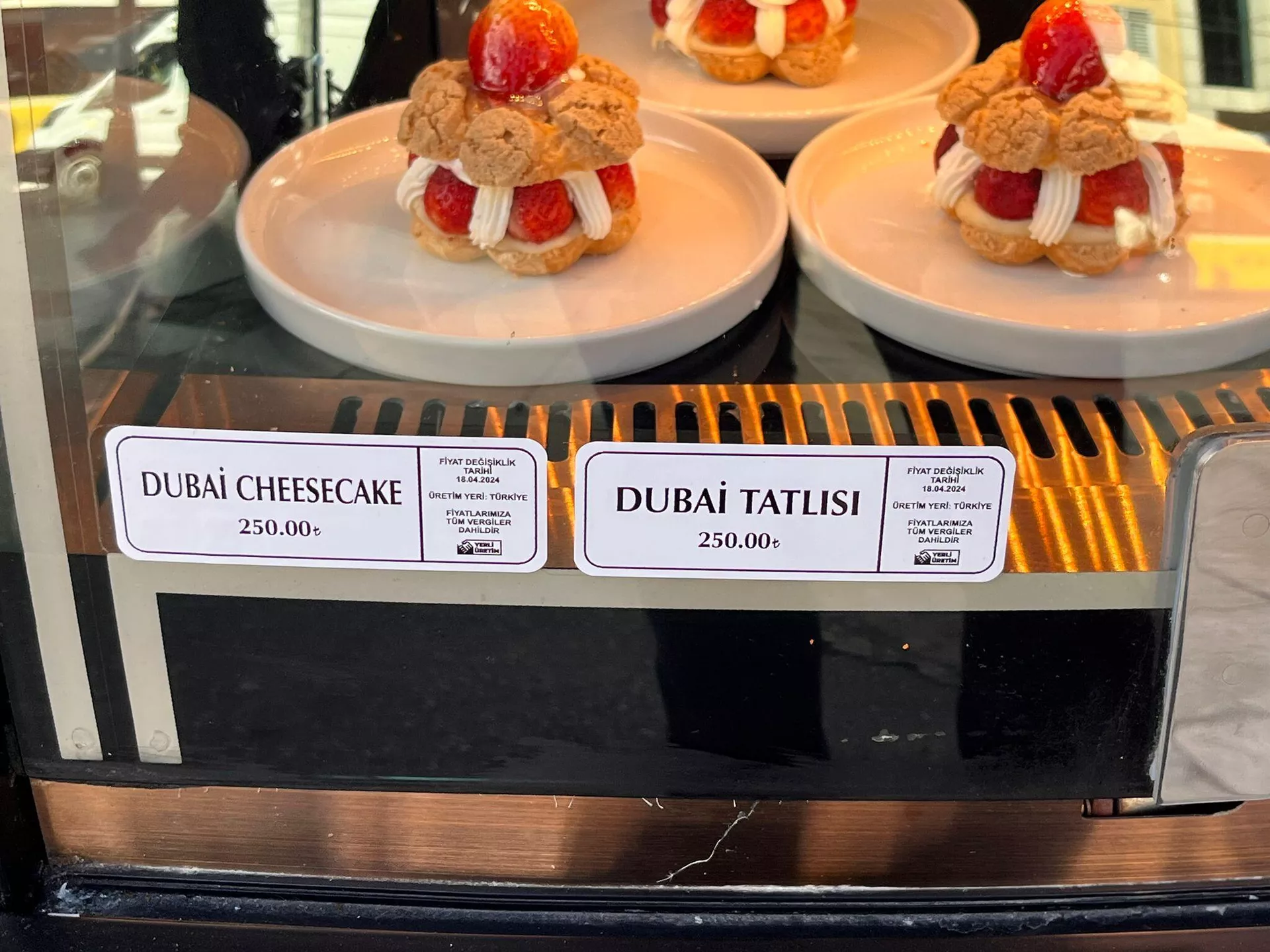 dubai tatlısı dubai tatlısı - Sputnik Türkiye, 1920, 06.12.2024