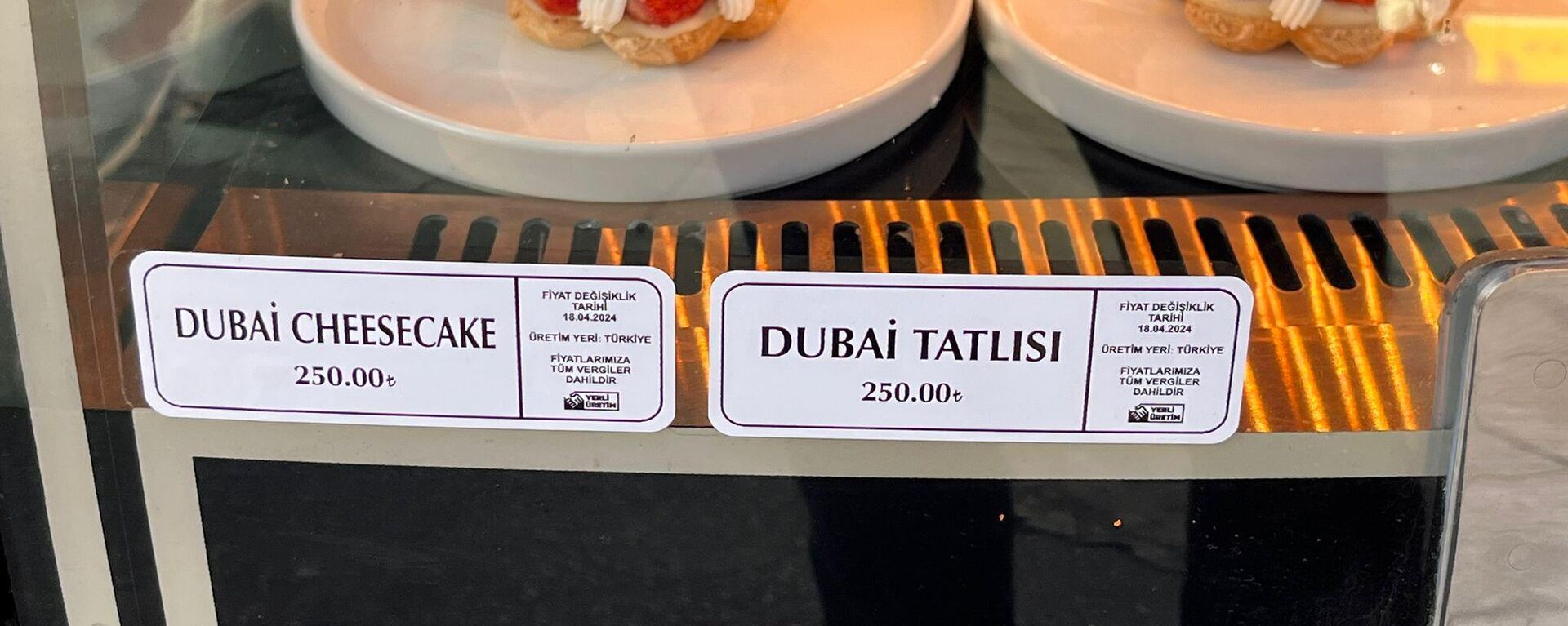 dubai tatlısı - Sputnik Türkiye, 1920, 24.10.2024