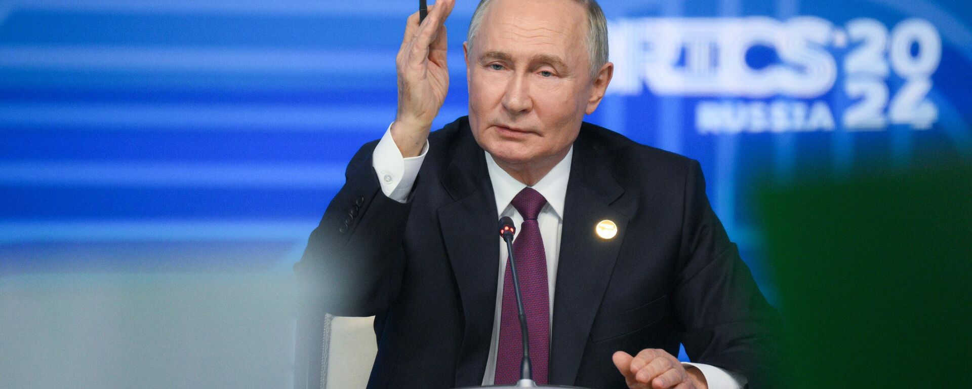 Rusya Devlet Başkanı Vladimir Putin - Sputnik Türkiye, 1920, 07.12.2024