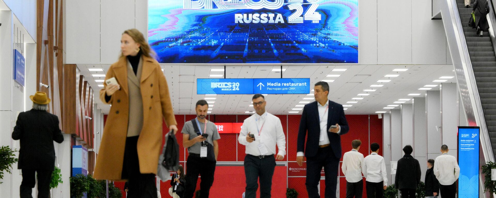 Visitors attend the 16th BRICS Summit in Kazan, Russia. - Sputnik Türkiye, 1920, 25.10.2024