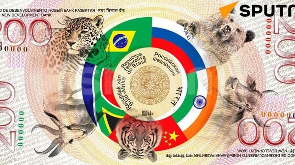 Sembolik BRICS banknotu - Sputnik Türkiye