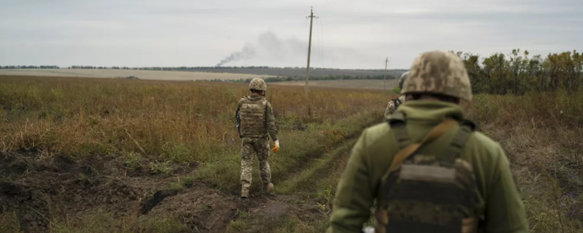 Ukrayna askerleri - Sputnik Türkiye, 1920, 12.11.2025