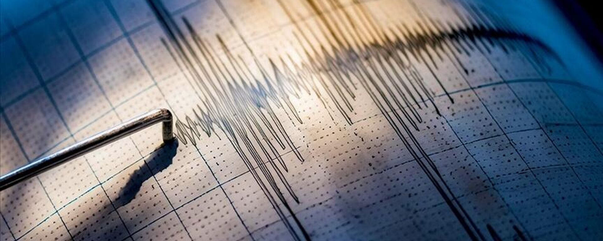 Deprem - Sputnik Türkiye, 1920, 13.11.2024