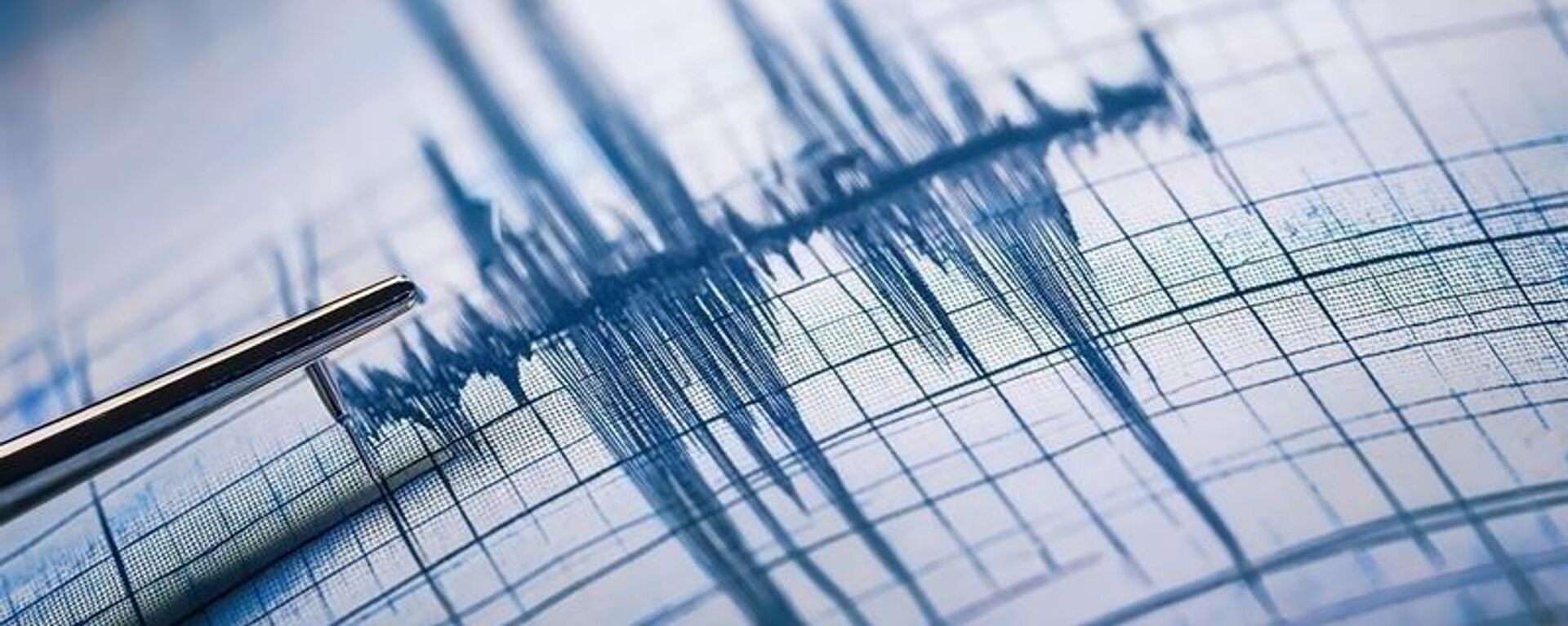 Deprem - Sputnik Türkiye, 1920, 07.01.2025