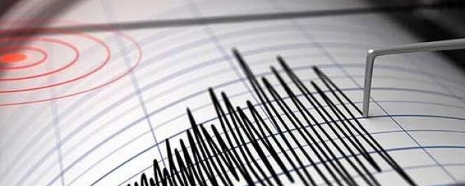 Deprem - Sputnik Türkiye, 1920, 27.01.2025