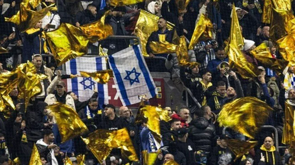 Ajax-Maccabi Tel Aviv maçı - Sputnik Türkiye