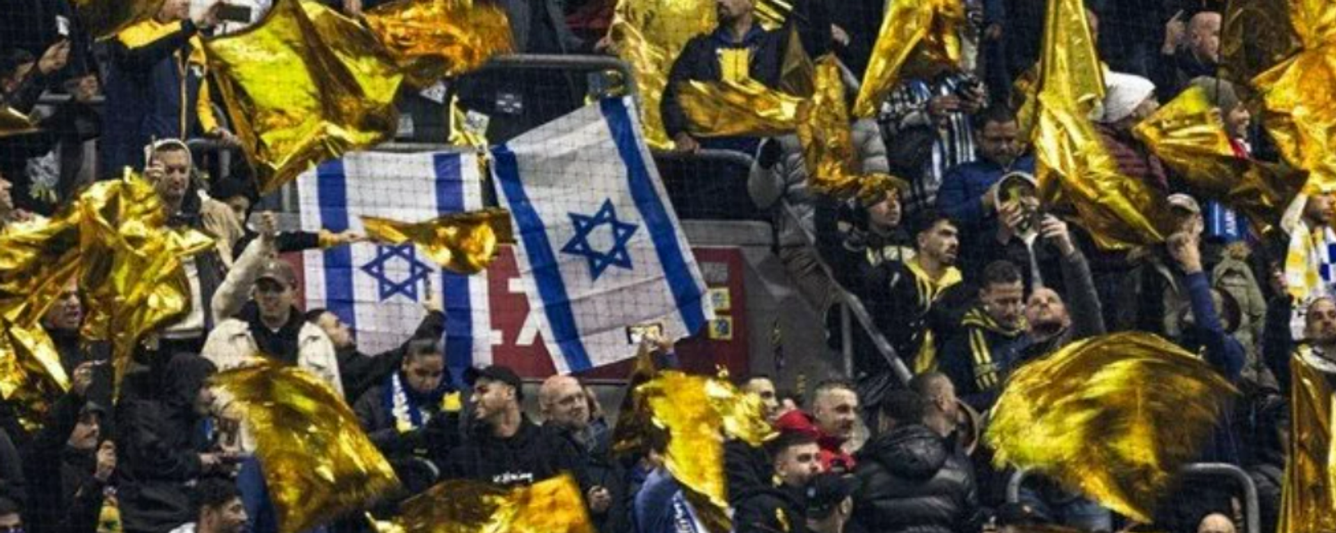 Ajax-Maccabi Tel Aviv maçı - Sputnik Türkiye, 1920, 10.11.2024