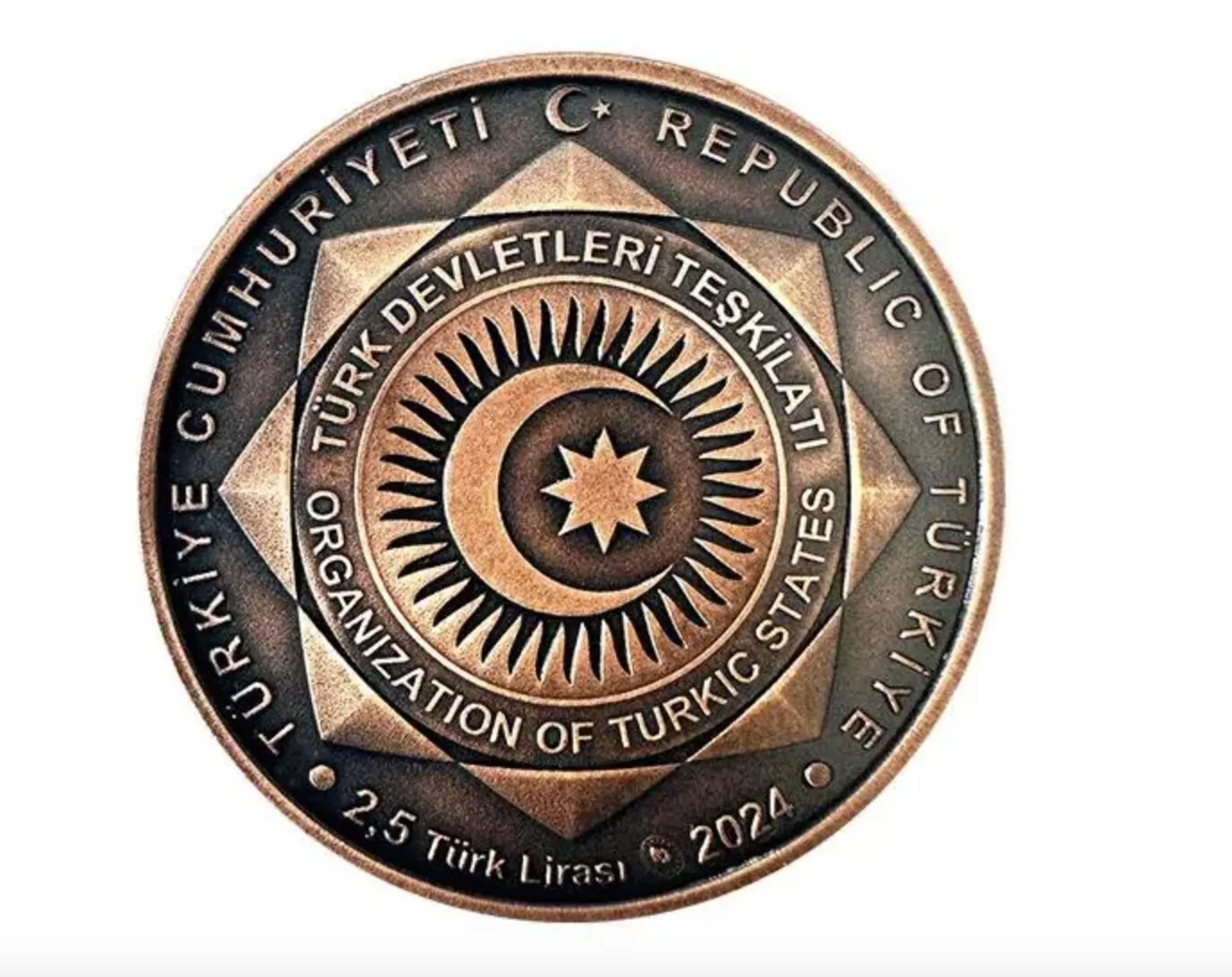 Türk Devletleri Parası - Sputnik Türkiye, 1920, 08.11.2024