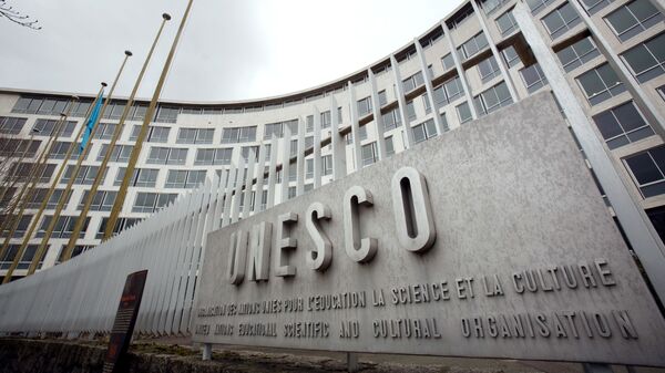 UNESCO Paris Genel Merkezi - Sputnik Türkiye