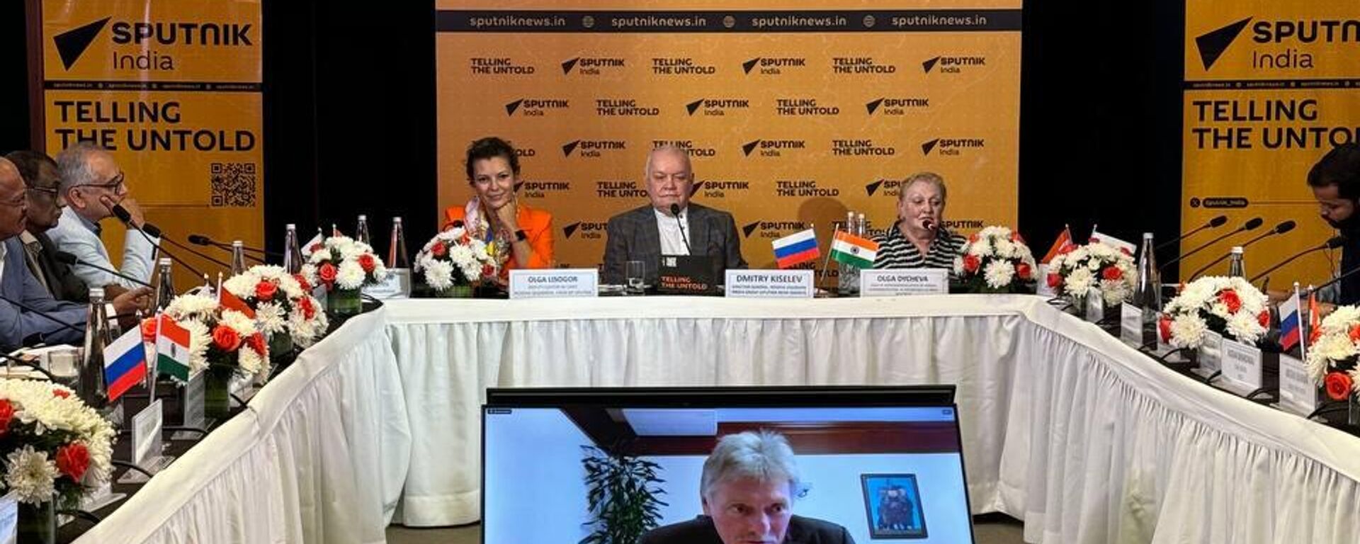 Sputnik Hindistan'da etkinlik - Sputnik Türkiye, 1920, 19.11.2024