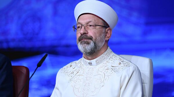 Diyanet İşleri Başkanı Ali Erbaş, Diyanet İşleri Başkanlığı'nda düzenlenen 7. Din Şurası'nın sonuç bildirgesini açıkladı - Sputnik Türkiye