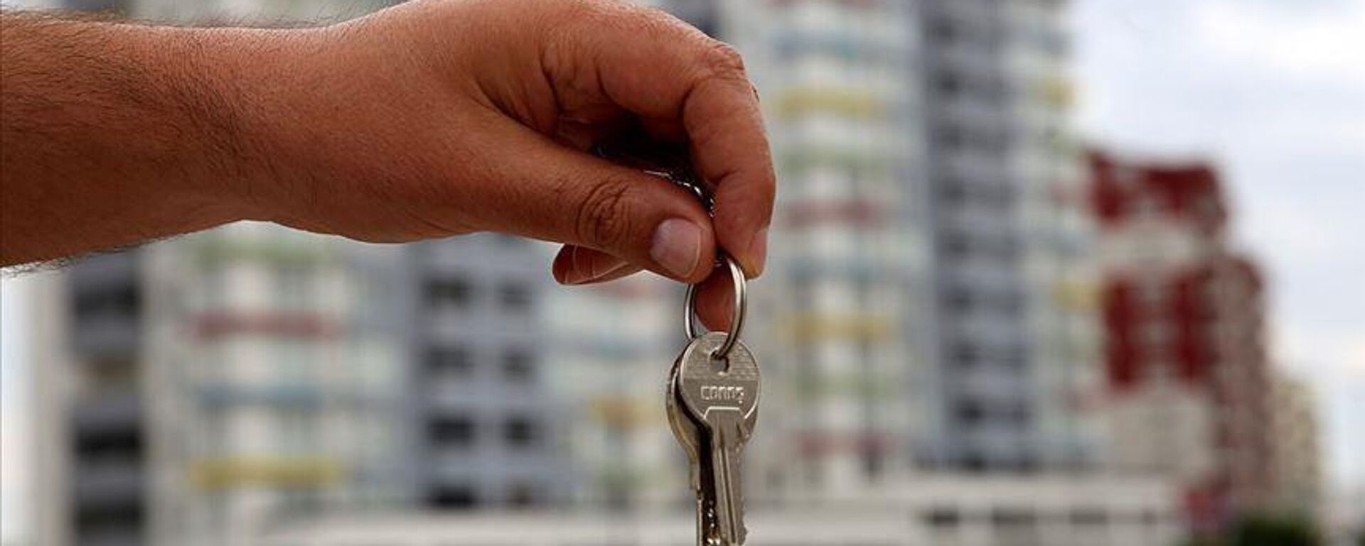 Emlak vergisi - Sputnik Türkiye, 1920, 26.11.2025