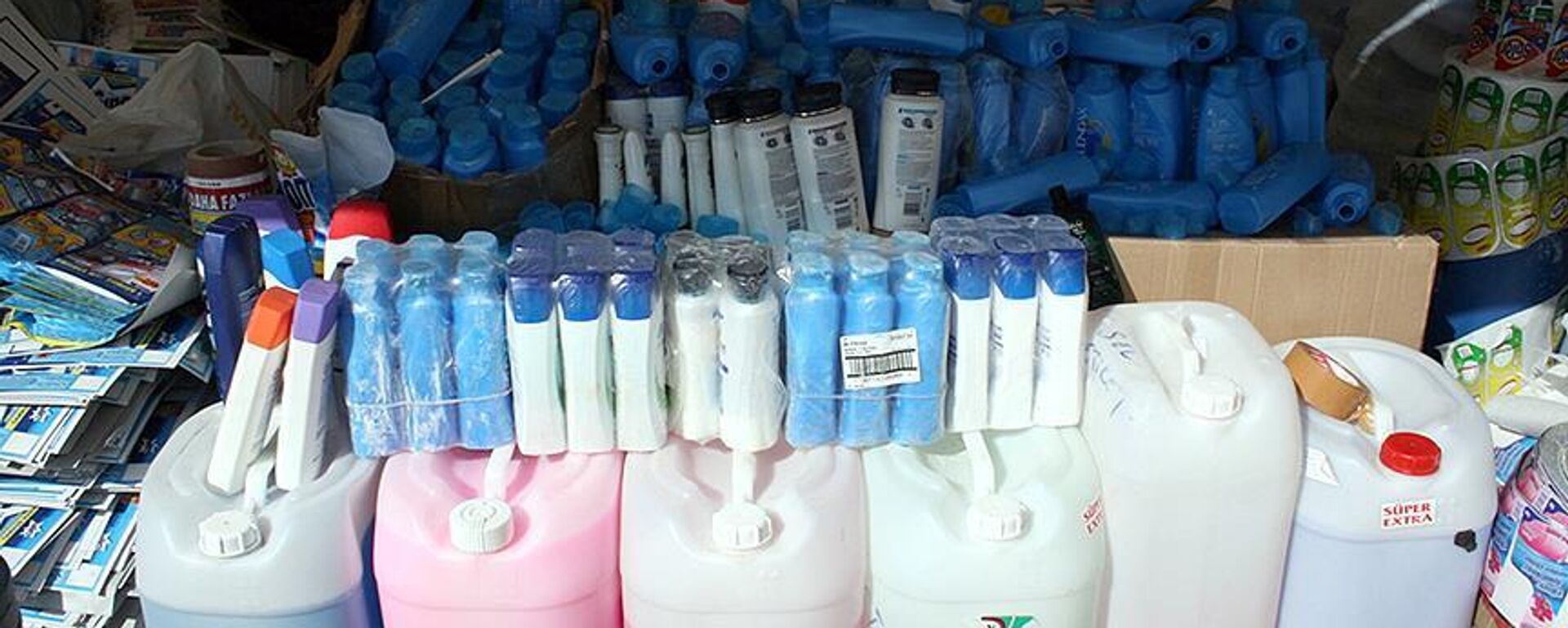 Temizlik - Sputnik Türkiye, 1920, 18.12.2025