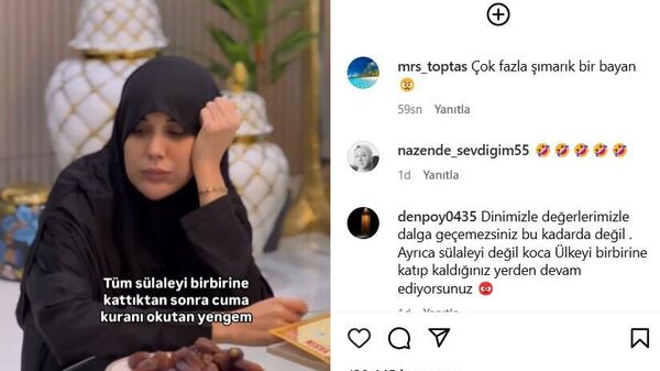 Dilan Polat Instagram - Sputnik Türkiye