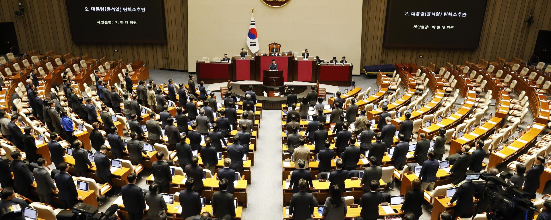 Güney Kore'de Devlet Başkanı Yoon’un azil oylaması yapılamadı - Sputnik Türkiye, 1920, 26.03.2026
