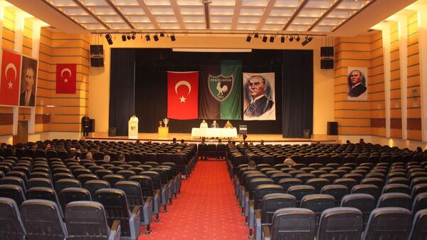 
Denizlispor'un Olağanüstü Seçimli Genel Kurulu - Sputnik Türkiye