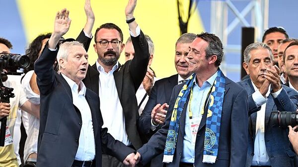 Ali Koç ile Aziz Yıldırım - Sputnik Türkiye