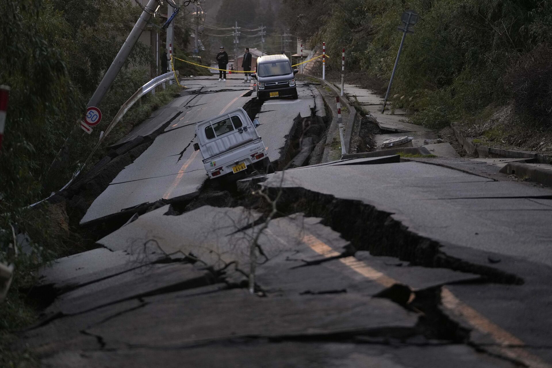 Japonya'daki Noto deprem felaketinde 475 kişi yaşamını yitirdi - Sputnik Türkiye, 1920, 18.12.2024