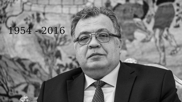 Rusya'nın Ankara Büyükelçisi Andrey Karlov, 8 yıl önce terör saldırısı sonucu hayatını kaybetti - Sputnik Türkiye