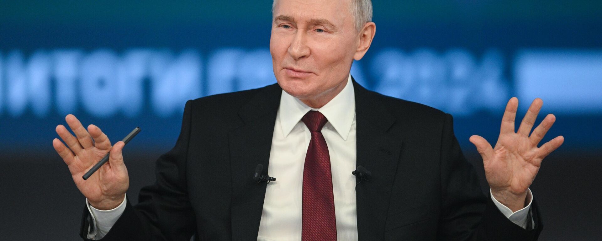 Rusya Devlet Başkanı Vladimir Putin - Sputnik Türkiye, 1920, 04.12.2025