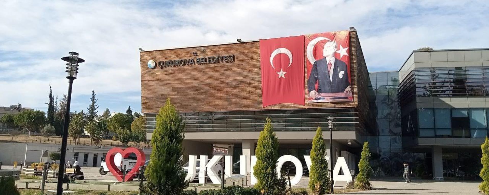 Çukurova Belediyesi - Sputnik Türkiye, 1920, 19.10.2026