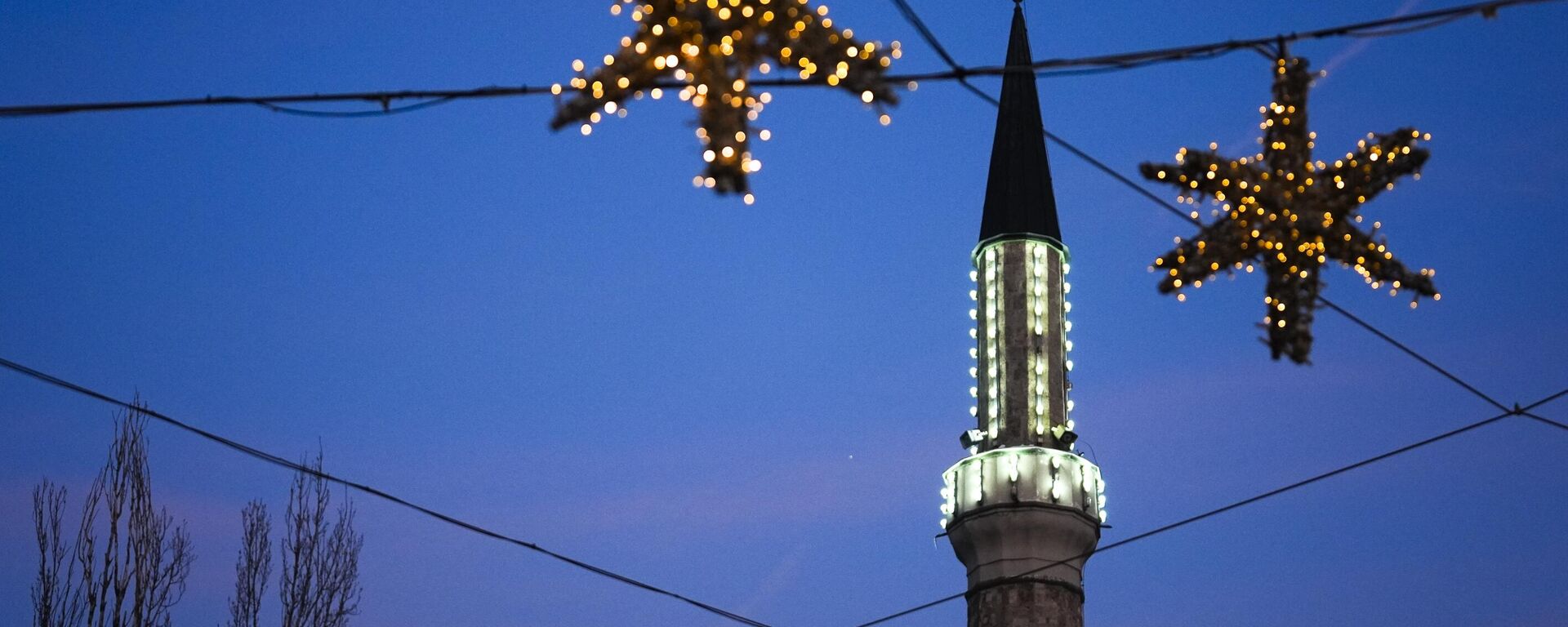 Regaip Kandili - Sputnik Türkiye, 1920, 25.03.2025