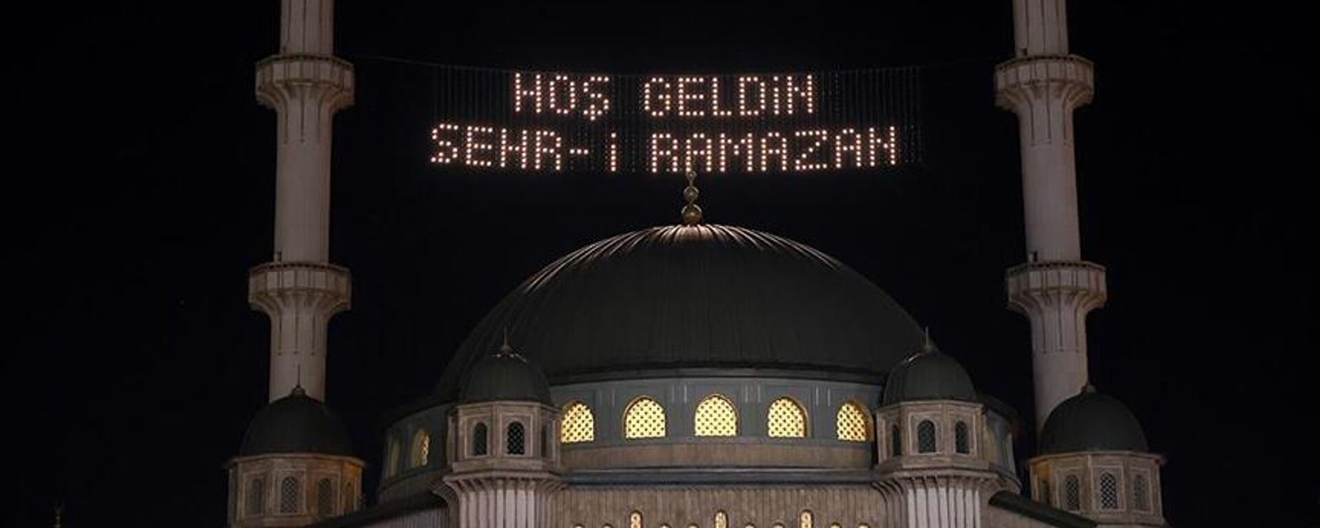 Ramazan  - Sputnik Türkiye, 1920, 22.02.2025