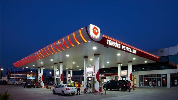 TP Petrol Dağıtım - Sputnik Türkiye