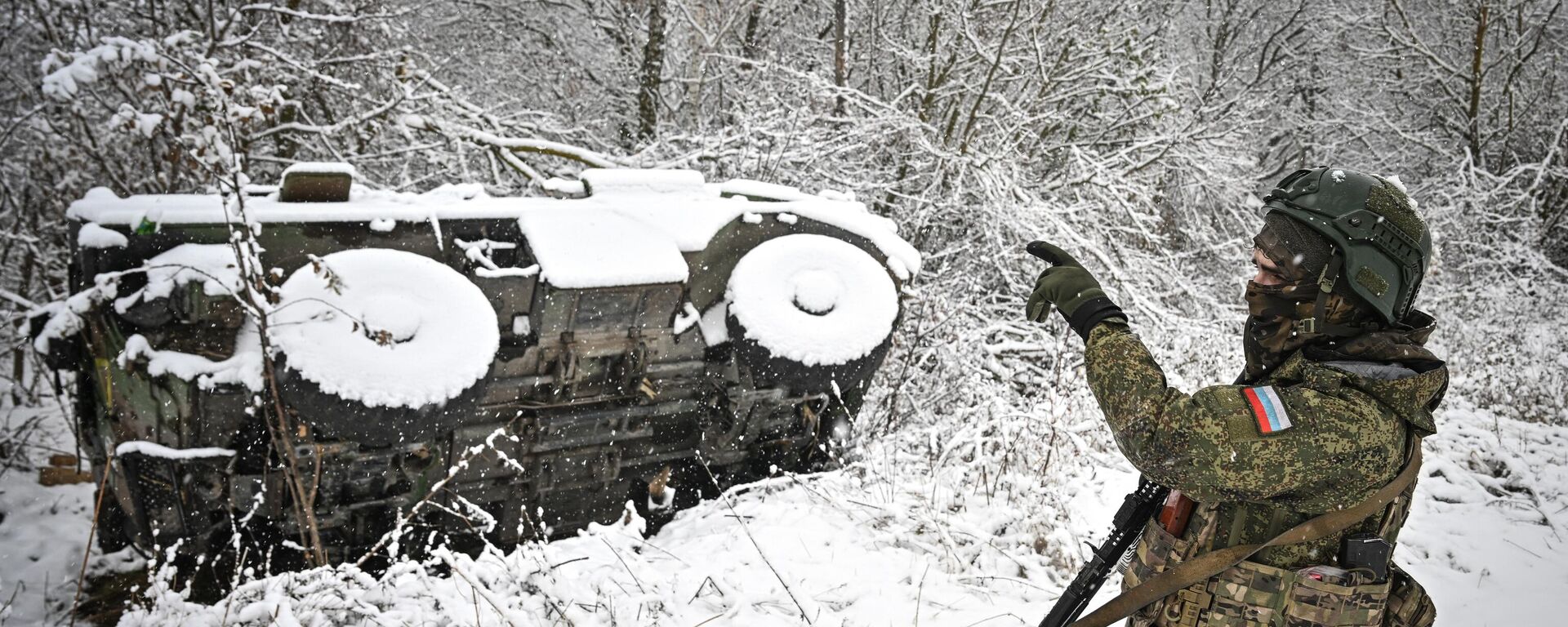 Rus ordusu, Ukraynalı silahlı oluşumların saldırılarına devam ettiği Kursk Bölgesi'ndeki operasyonuna devam ediyor - Sputnik Türkiye, 1920, 17.01.2025