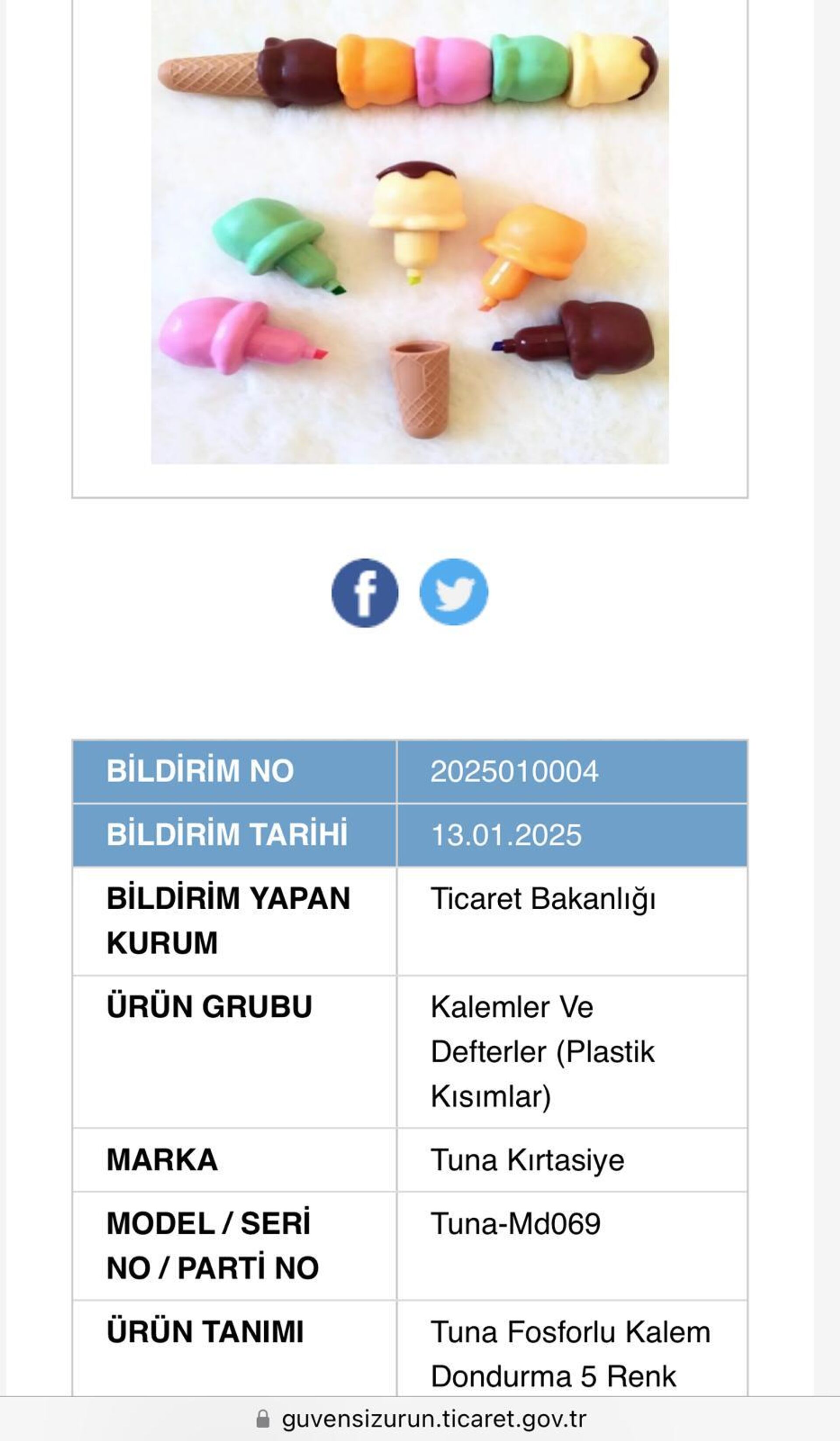 Ticaret Bakanlığı - Sputnik Türkiye, 1920, 14.01.2025