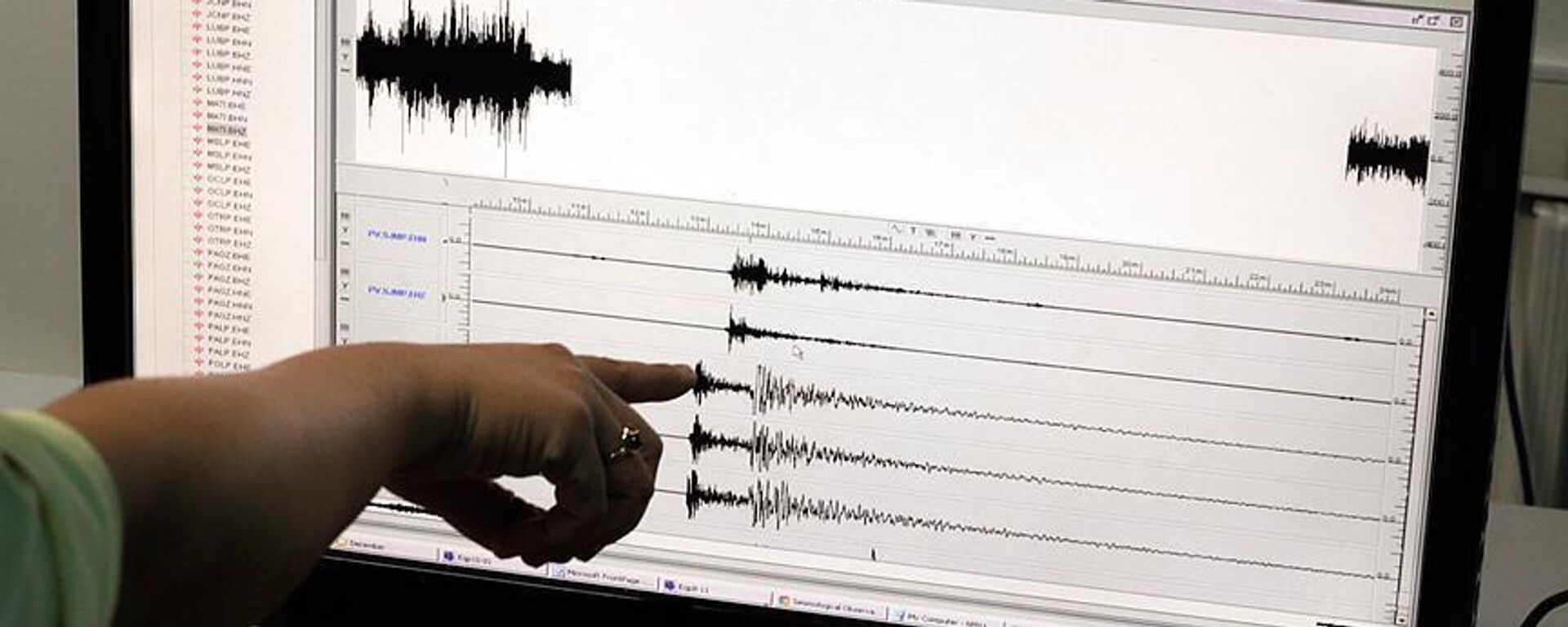 Deprem - Sputnik Türkiye, 1920, 14.03.2025