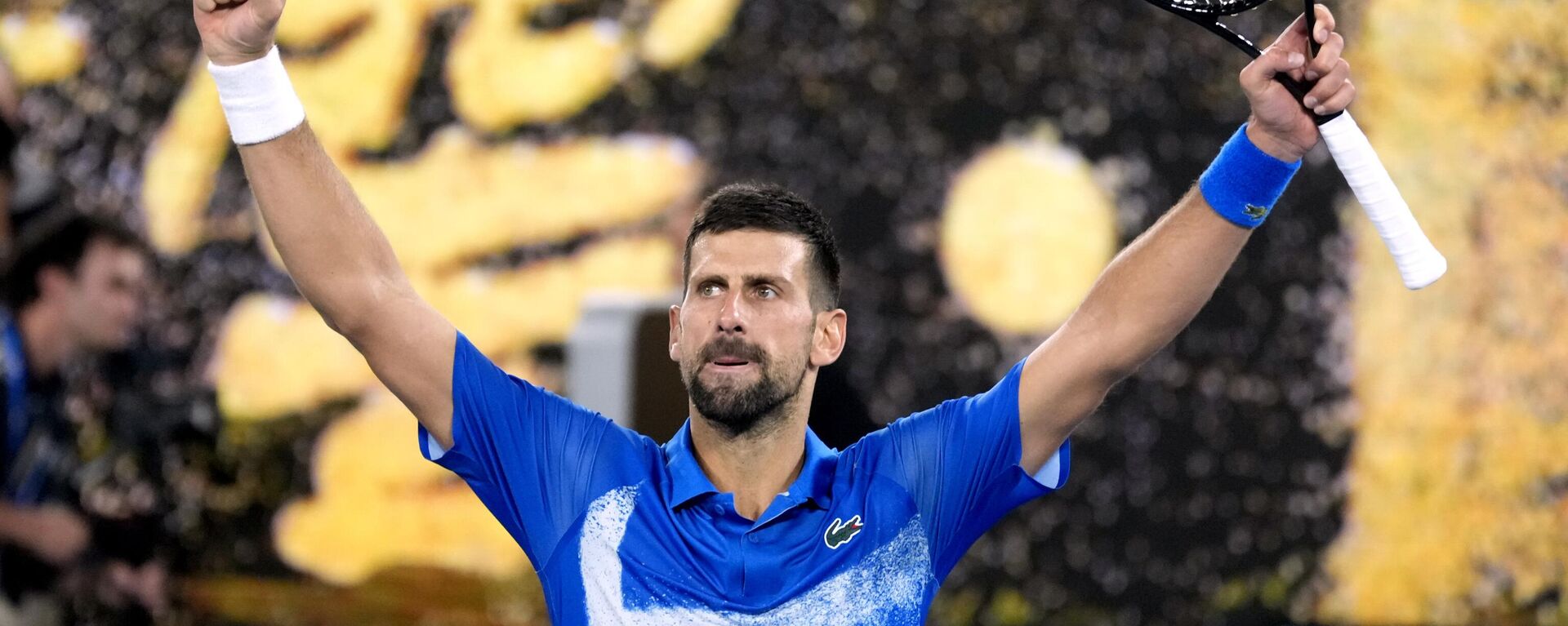 Alcaraz'ı yenen Djokovic, Avustralya Açık'ta yarı finale çıktı - Sputnik Türkiye, 1920, 21.01.2025