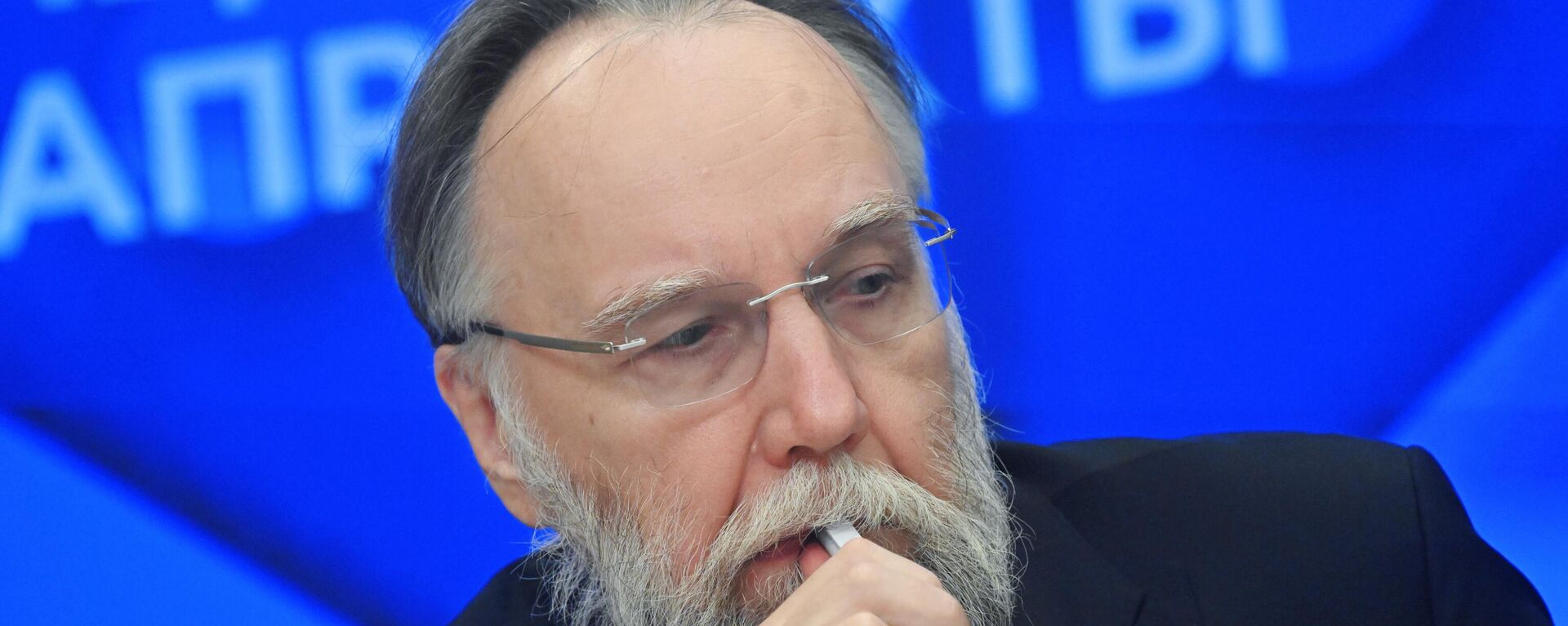 Aleksandr Dugin - Sputnik Türkiye, 1920, 23.01.2025