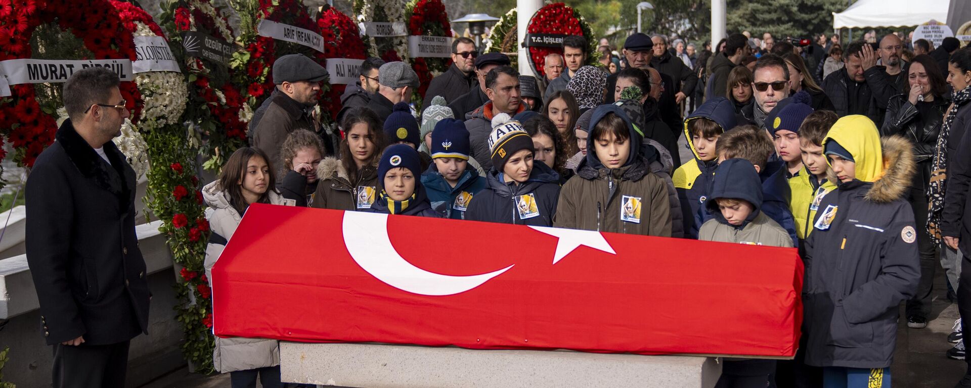 Nil Apak cenaze - Sputnik Türkiye, 1920, 23.01.2025