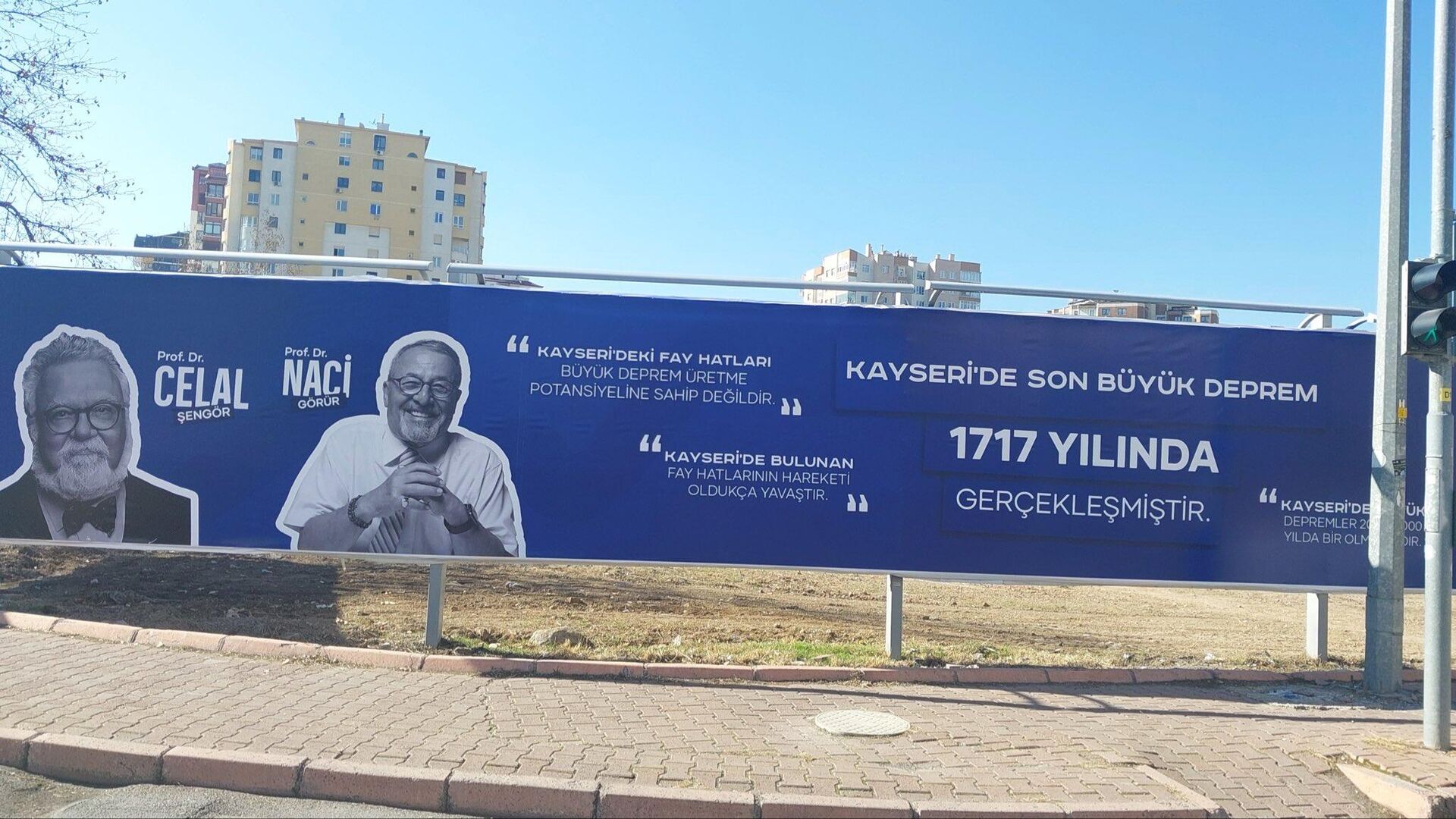 Prof. Dr. Naci Görür'den Bu reklamı Kayseri’de bir beton firması vermiş. Bu sözler benim değil açıklaması geldi - Sputnik Türkiye, 1920, 29.01.2025