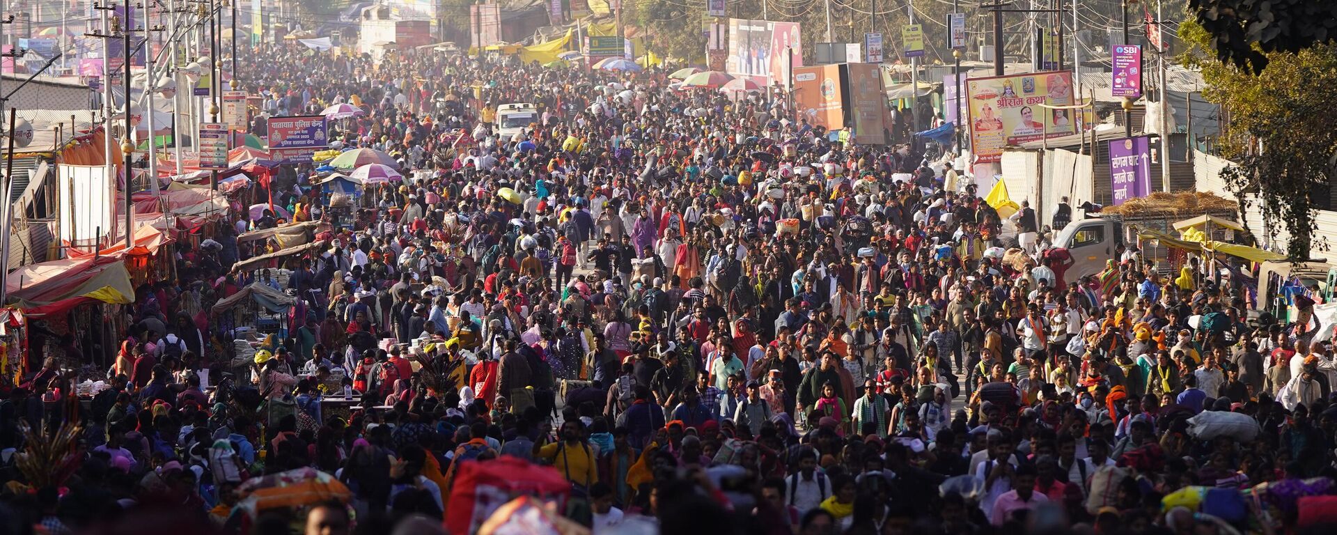 Maha Kumbh Mela Festivali - Sputnik Türkiye, 1920, 29.01.2025