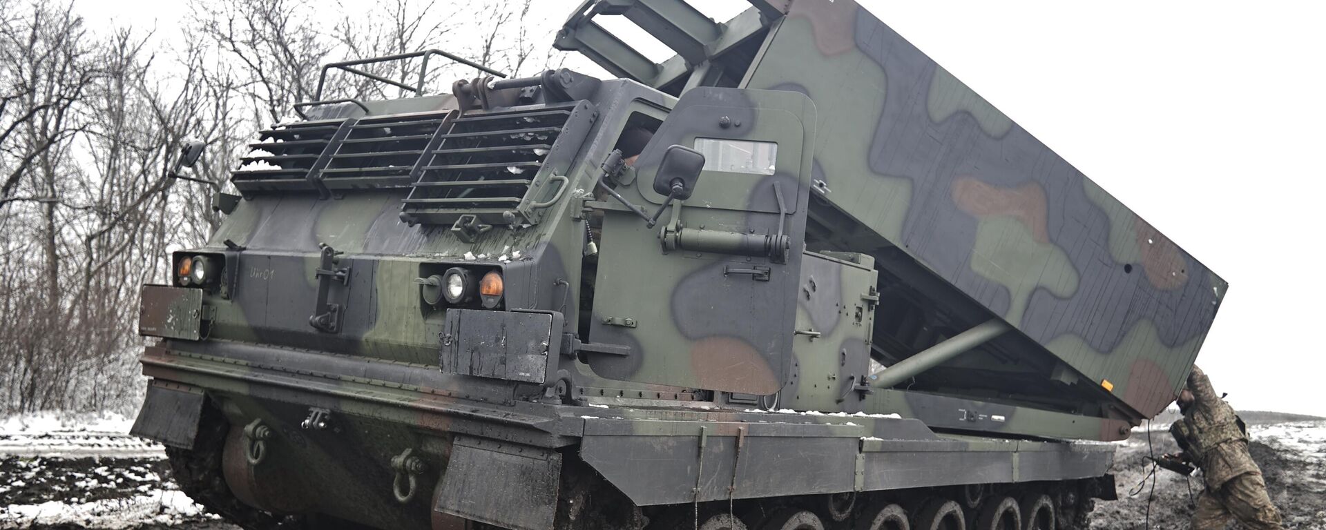 Реактивная система залпового огня MLRS - Sputnik Türkiye, 1920, 02.02.2025