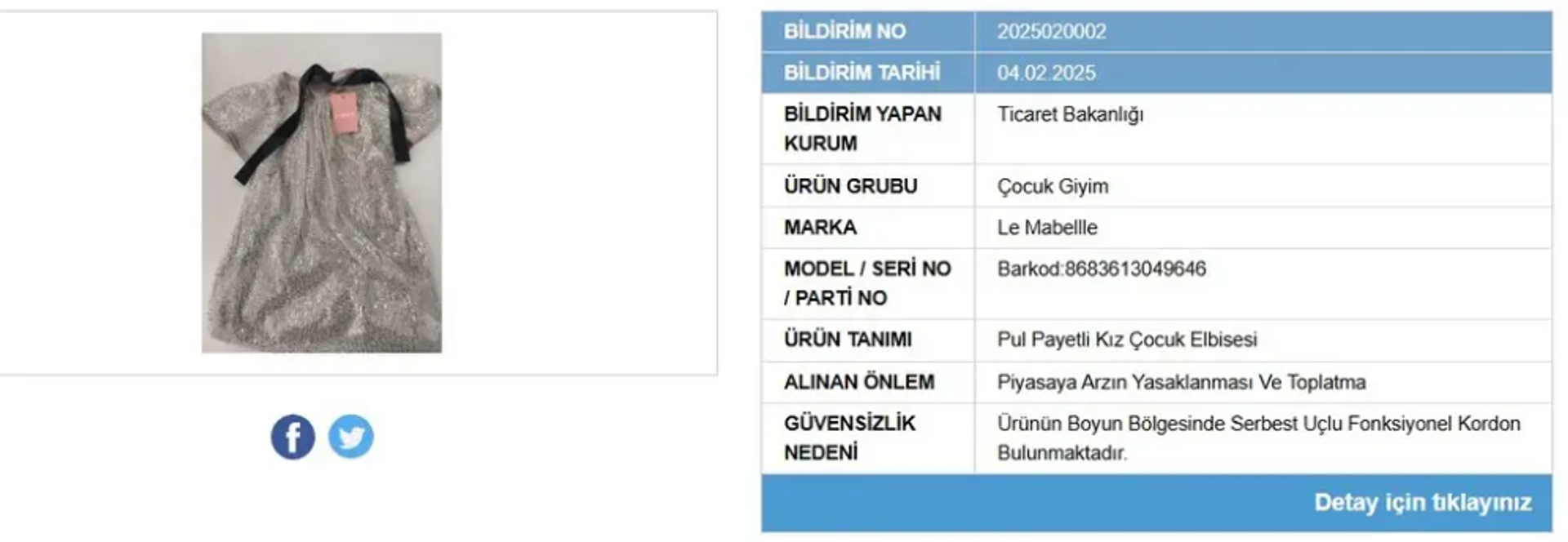 Tarım ve Orman Bakanlığı ile Ticaret Bakanlığı, taklit ve tağşiş yapılan gıdaların yanı sıra güvensiz ürünleri de tespit ederek kamuoyuyla paylaşmaya devam ediyor.  - Sputnik Türkiye, 1920, 05.02.2025