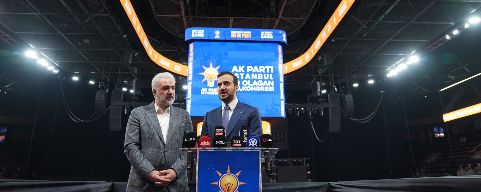 AK Parti İstanbul - Sputnik Türkiye, 1920, 06.02.2025