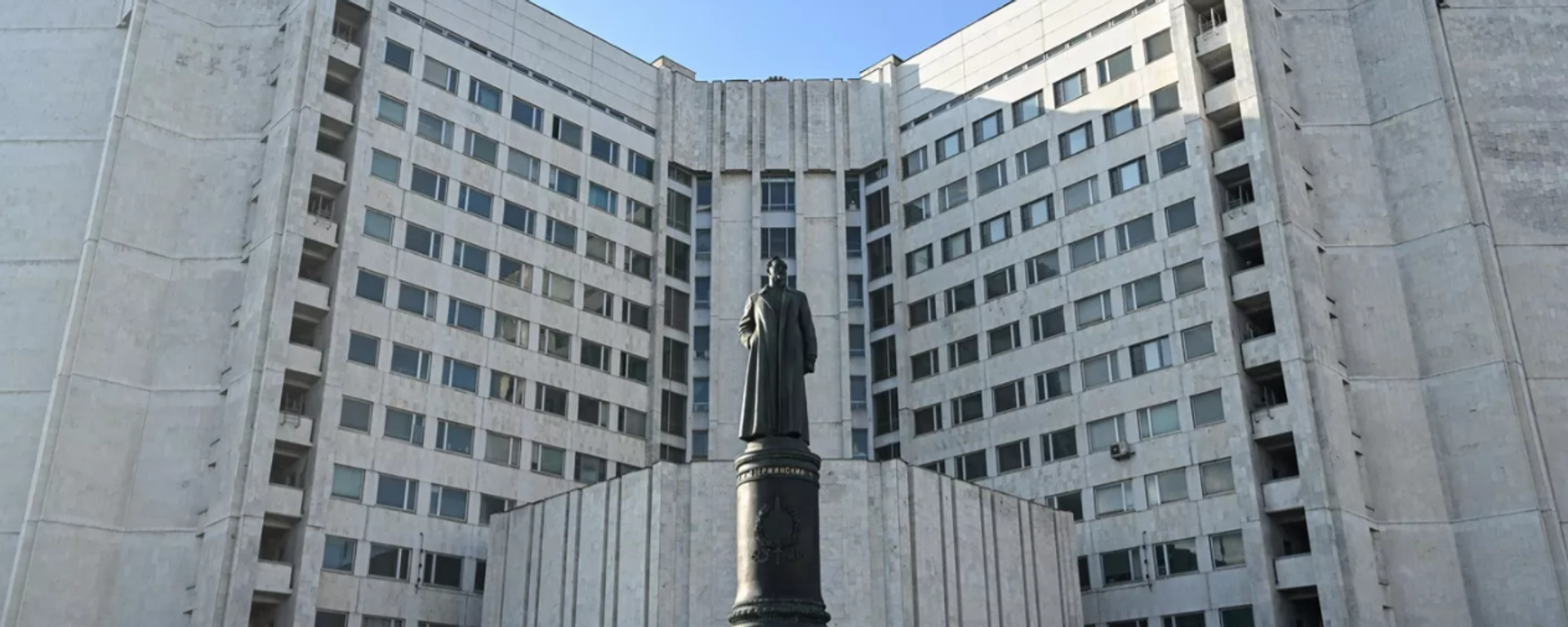 Rusya Dış İstihbarat Servisi - Sputnik Türkiye, 1920, 30.09.2025