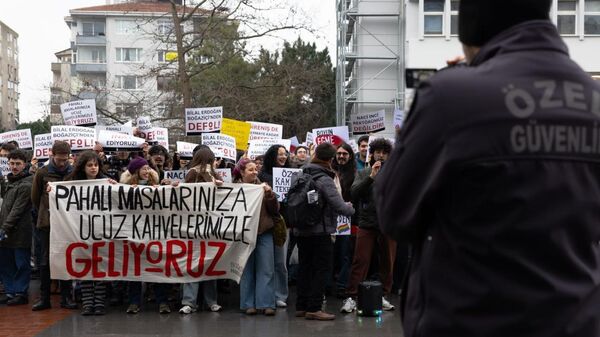 Boğaziçi Üniversitesi  - Sputnik Türkiye